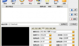 免费视频合并软件,轻松实现多视频一键合并，打造个性化视听盛宴