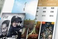 第一色在线视频,揭秘视觉盛宴背后的精彩故事